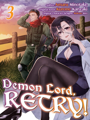 cover image of Demon Lord, Retry!, Volume 3